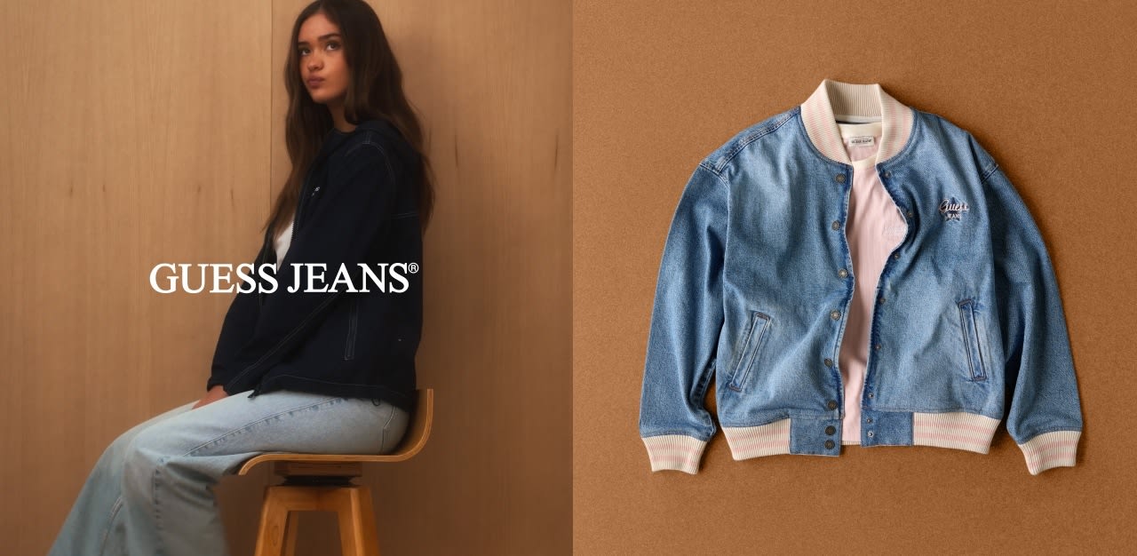 Guess Jeans | GUESS